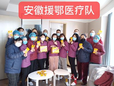 洽洽第一時(shí)間捐贈(zèng)愛(ài)心營(yíng)養(yǎng)物資，助力南京疫情防控